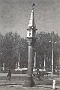 Prato della Valle colonna romanica del Peronio anni 70 (Daniele Zorzi)